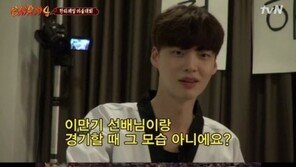 ‘신서유기4’ 강호동, 이만기 빙의…돼지씨름 이긴 송민호에 “깝죽대지 마라. XX야”