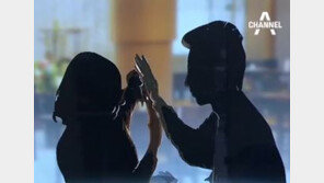 ‘데이트 폭력’ 누리꾼 공분…“‘데이트 폭력’ 용어 바꿔야”