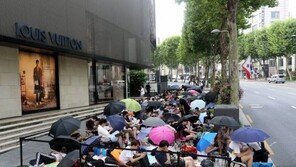 [Q매거진]프랑스 럭셔리가 뉴욕 뒷골목을 만났더니… 