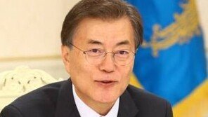 與 “문재인정부 ‘100대 국정과제’, 野 함께 해주길”