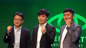 아이덴티티엔터 “WEGL 기존 e스포츠와 완전히 다른 형태의 브랜드”