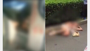 버스서 엉덩이 만진 성추행범 뺨 때린 女, ‘칼부림’ 보복 당해