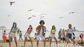 유한양행 해피홈, ‘오달수와 함께 신나는 여름’ 플래시몹 프로모션