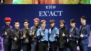 하하, 엑소 레게곡 ‘코코밥’에…“엑소 만세, 야만~”