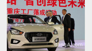 현대차, 중국 5호 생산기지 ‘충칭공장’ 내달 가동… 年 30만대 생산