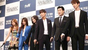 [동아포토]크리미널마인드, 프로파일러 범죄 심리 수사극