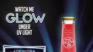 [여름엔 Beer!]국내 출시 18주년 기념 한정판 ‘KGB 글로우 레몬’ 선보여 