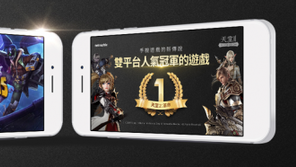 넷마블 글로벌 흥행 질주, 역대 최대 해외 매출 '유력'