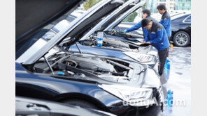 현대기아차, 수해 특별점검 서비스 진행… 생필품·세탁 서비스도 제공