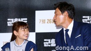 [동아포토]김수안-황정민 ‘흥미로운 부녀케미’