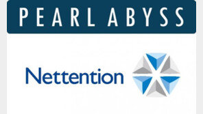 펄어비스, 네트워크 엔진 '프라우드넷' 개발사 넷텐션 인수