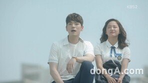 [패션정보] ‘학교 2017’ 속 김세정의 가방은? 이스트팩의 ‘스티키팩’ 外