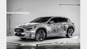 인피니티, Q30 아트카 ‘시티 웨이브’ 공개