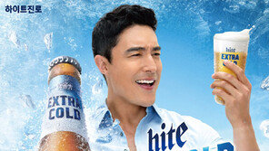 하이트진로 “여름축제로 오세요”