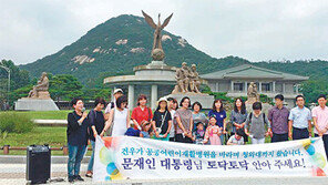 “文 대통령님, 어린이 ‘재활 난민’ 구해주세요”