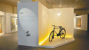 이회림 OCI 창업주 탄생 100주년 특별전