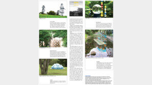 [Arts&]열여섯 제주 신화와 전설, 예술로 다가오다