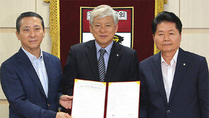 LG유플러스-농협-고려대, 농촌 ICT융복합사업 양해각서