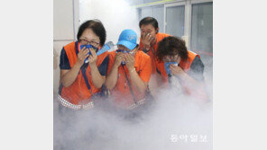 신설 경전철 우이역서 화재대피 훈련