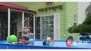 보육비 3분의1… 모두 웃는 ‘따복’