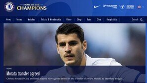 ‘레알 공격수’ 모라타, 첼시 품으로…이적료 1035억 원? 