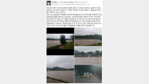 “이런 글 올린 사람이…” 김학철 도의원 ‘침수 피해’ SNS 글에 비난 이어져