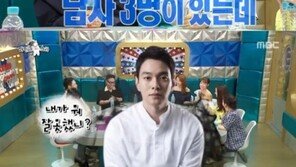 최여진 “싫어하는 男배우 3인방 중 이규한…표정, 재수 없었다”