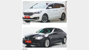 [CAR&TECH]여름 휴가철엔 SUV-RV 등 ‘중대형 차량’ 잘나가요 