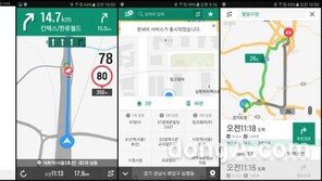 팅크웨어, 모바일 내비게이션 ‘원내비’ 개발… ‘T맵·카카오내비’와 맞짱