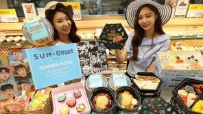 [Hot Summer 쇼핑]‘NCT’ 선풍기… ‘엑소’ 파우치… 올여름 SM스타들과 함께해요