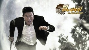 '별이되어라!', '강철기사' 업데이트로 관심 폭발..'역주행의 아이콘이 되다'