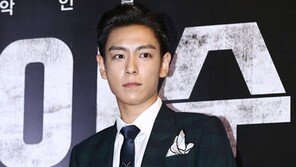 대마초 흡연 탑, 징역 8월 ·집행유예 2년 선고…1심 판결