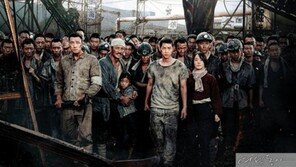 올여름 눈호강 영화 예약  군함도