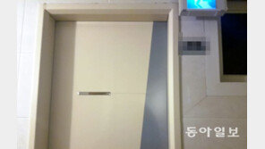 [동아포토]‘재입북 탈북녀’ 임지현이 살던 고시원 가보니…