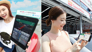 KT+LG유플러스 vs SK텔레콤…2·3등 연합작전 “이번엔 내비게이션”