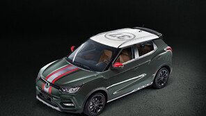 쌍용차 티볼리 아머 출시 기념 이벤트