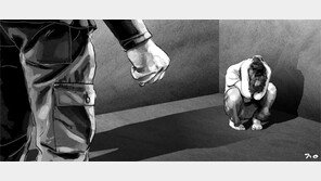 매맞아 실명한 아이… 엄마도 맞을까봐 비명조차 내지 않았다