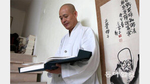 승려가 된 신학생 “緣이란 다 그런것”