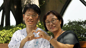 “아픈 건 잠깐, 이식받는 사람의 건강은 평생”