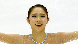 최다빈 “연아 언니 기운 받아…”