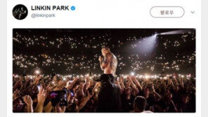 美록밴드 ‘린킨파크’ 체스터 베닝턴 사망 ‘자살 추정’…체스터 베닝턴은 누구?