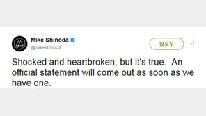 ‘린킨파크’ 마이크 시노다 “체스터 베닝턴 사망, 사실…충격적이고 가슴 아파”