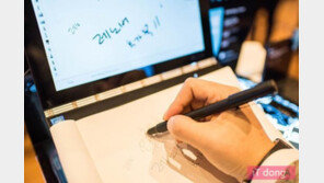 노트북과 태블릿PC 사이에서 고민하고 있다면