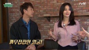 “얼굴 까맣고, 눈 찢어지면 좋아”…서유정 예비신랑 사진보니 ‘화들짝’