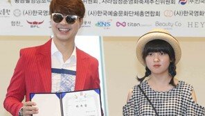 [동아포토]박수홍-안서현, 황금촬영상영화제 홍보대사 위촉