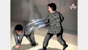 [22사단 일병 사망]국민의당 “軍, ‘철저한 조사’ 원론적 얘기만 반복…근본적 변화 절실”