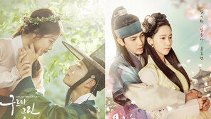 아시아에서 떨치는 ‘젊은’ 사극의 힘