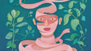 [책의 향기]읽을수록 궁금해지는 ‘웰 메이드’ 막장 드라마