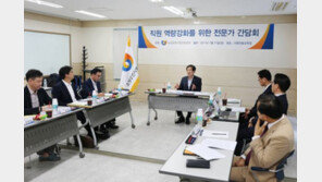 [공기업 감동경영]교육분야 전문가 초청… 직원 역량강화 간담회 열어 