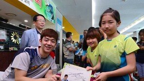 [포토] 이용대 팬사인회 개최